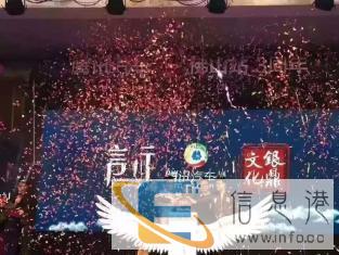 冰雕注酒启动道具鎏金沙干冰升降启动球推杆卷轴启动台