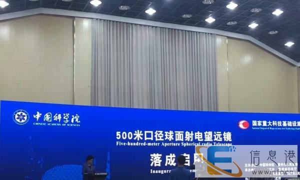 丽江同声传译-同声译员