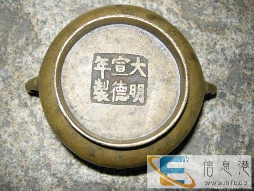 衡阳私人高价收购藏画快速变现快速交易