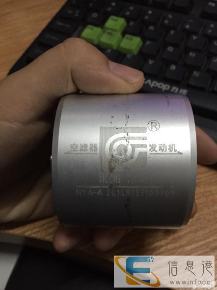 汽车增压器