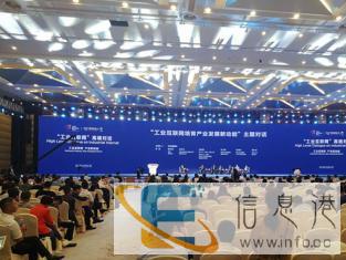 柳州专业同传翻译速记公司十年经验保证