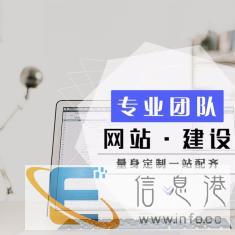 大量承接速记翻译小程序开发运营小说教案代录系统录入