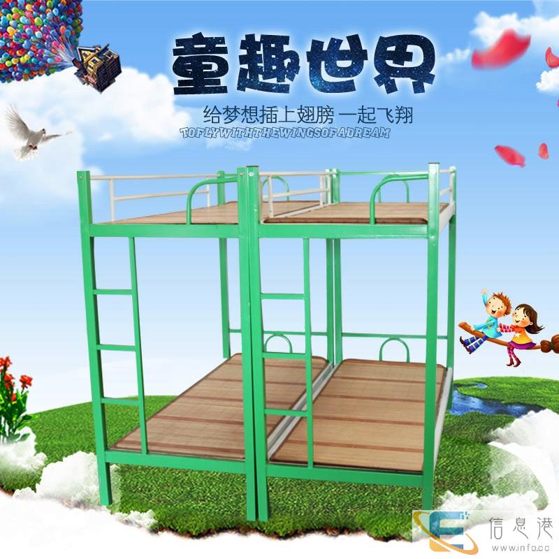 广西柳州午托班专用双层铁床 高低床双层午托床 上下铺床小学生