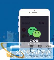 大量承接速记翻译小说代录教案系统录入网店装修运营