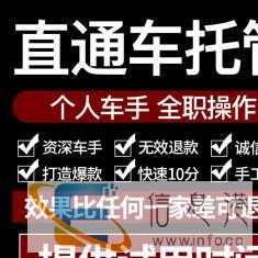 大量承接速记翻译网店装修设计系统录入小说录入教案