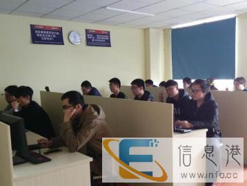学习电脑，就到山木培训