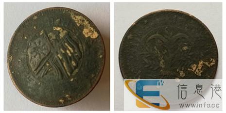 河池私下交易孙小头，当天现结快速成交