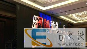 连云港速记会议现场速记服务