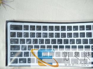 河西堡上门安装电脑系统