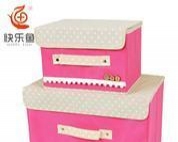 全新收纳盒 大号有盖 低价促销