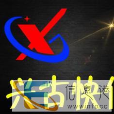 金昌连锁上门电脑维修-网络调试-打印机-监控维修