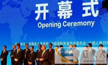 漯河翻译公司笔译、口译、同声传译、博世同传设备租赁