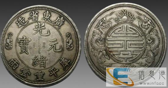 满洲里私人现金 高价 直接收购各类古钱币私下当天收购古玩