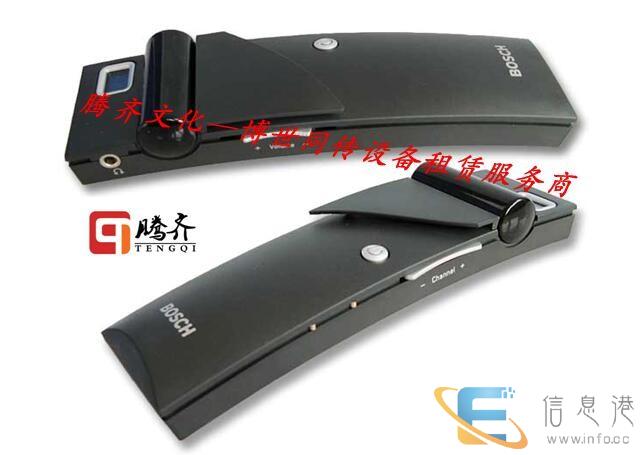 马鞍山同声翻译设备租赁小伙伴们都说腾齐服务好