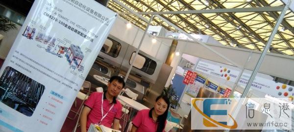 英语陪同翻译，外商接待，陪同验厂，验货现场翻译服务