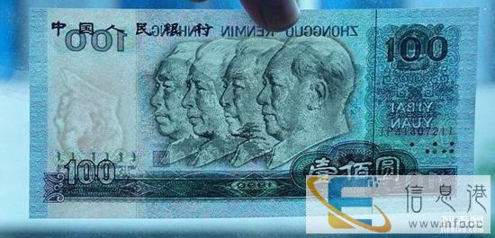 银元古币瓷玉书杂,现金现款见面交易一站式出手