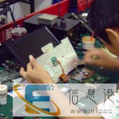 焦作市上门电脑维修30分钟快速响应修不好不收费