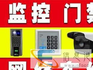 焦作维修电脑、打印机维修、网络调试、安防布线