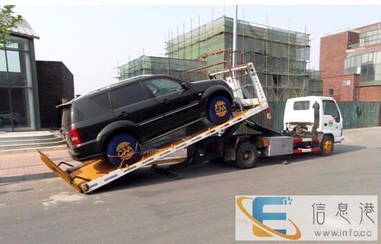 九江高速道路救援拖车电话/搭电/送油 汽车/补胎/换胎