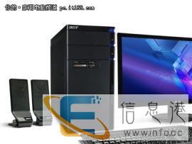 焦作专业电脑维修上门维修