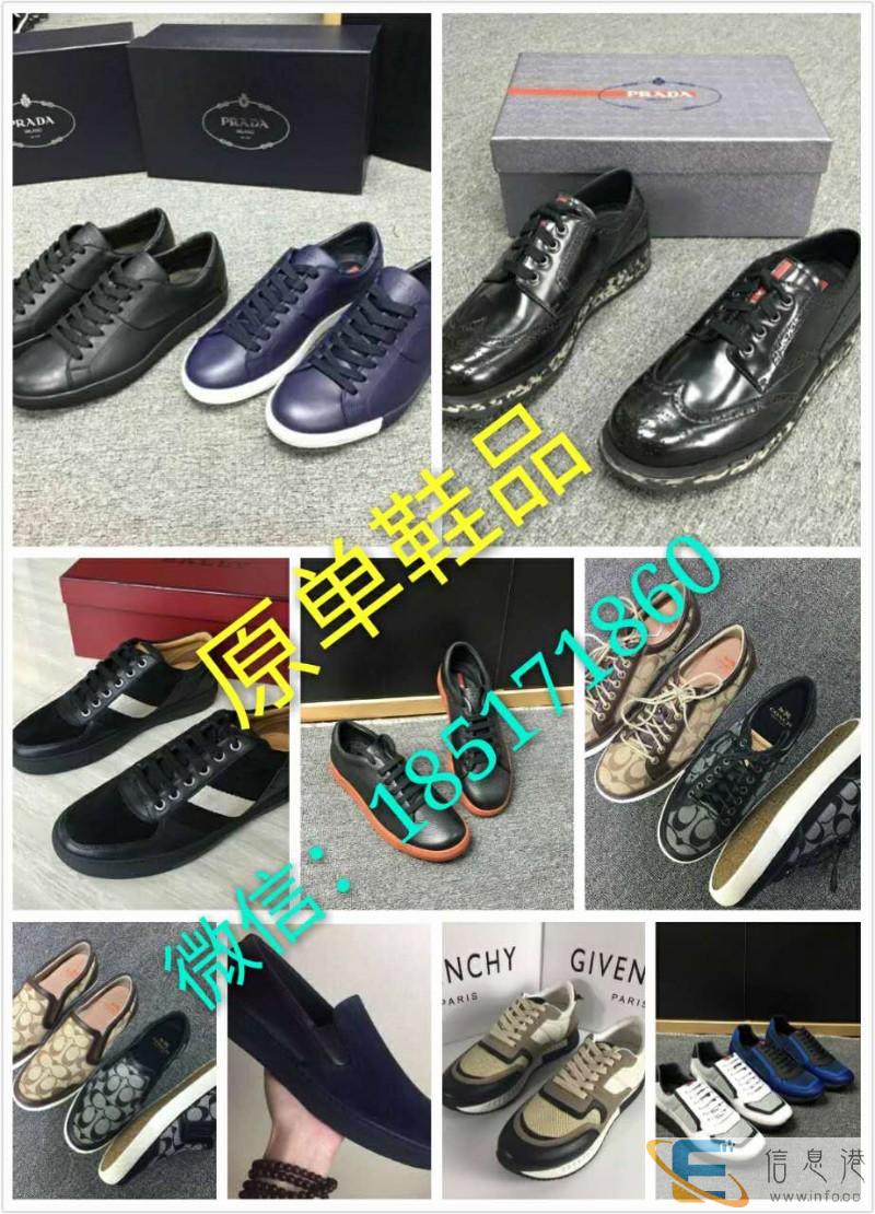哈尔滨高仿LV 哈尔滨LV 质量上乘 保证品质