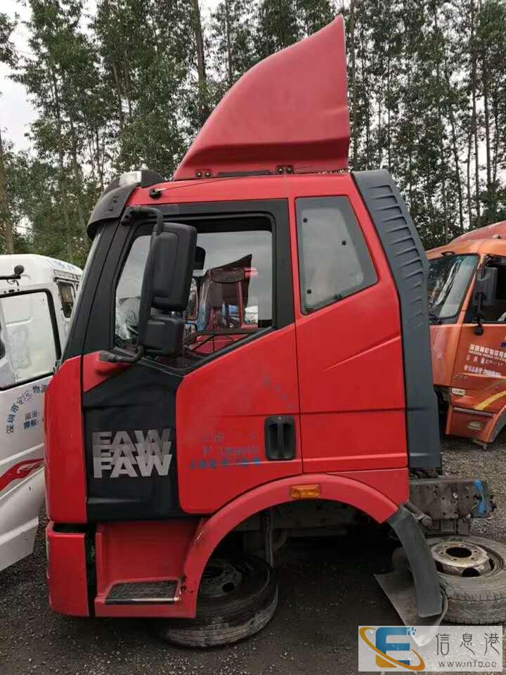 主营进口货车驾驶室,出售各款高顶平顶驾驶室-湘彪汽配