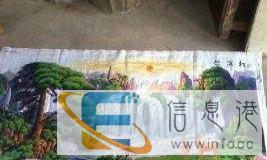 个人纯手工,迎客松图案十字绣出售,非诚勿扰,中介勿