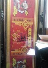 新绣的十字绣