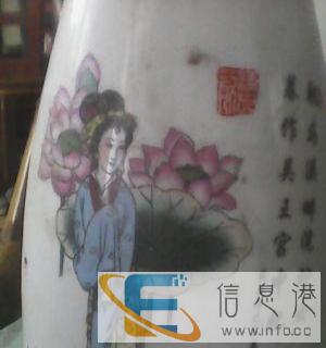 仿古青花瓷花瓶处理