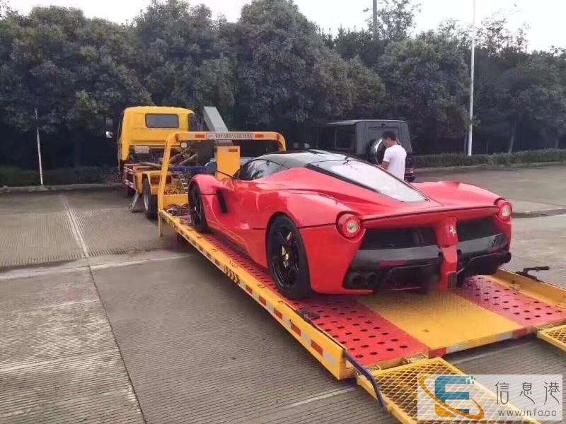 锦州道路救援拖车电话是多少 搭电/送油 汽车/补胎/换胎