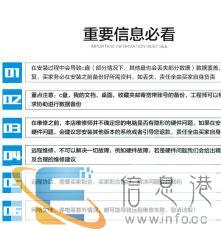 全市上门电脑维修30分钟快速上门修不好不收费