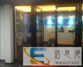 本地专业平民价电脑网络服务