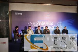 南通速记，会议速记，高峰论坛，医药研讨会