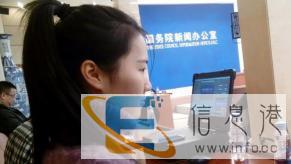 南通现场速记|从业速记15年|网络直播采访记录靠谱