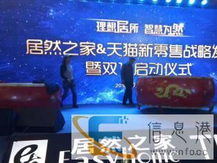 南通会议速记各行业专家速记师队伍竭诚为您服务
