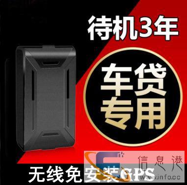 淮南GPS定位系统,车载gps定位,汽车gps定位