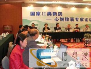 南通速记、中文会议速记、录音转文字、音频视频转文字