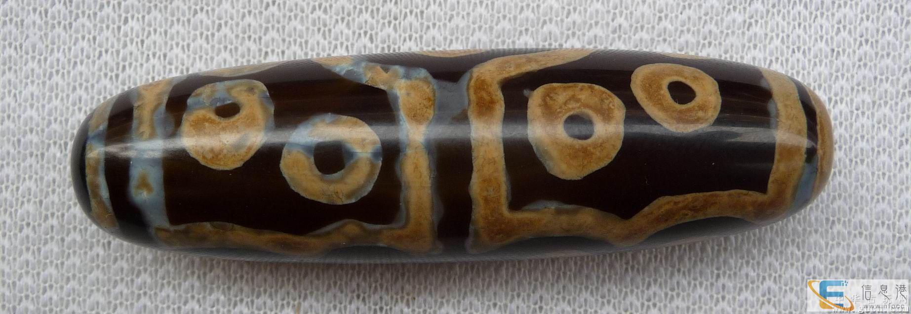 杜集私人现金 高价 直接收购陨石私下当天收购古玩