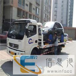 昆明道路救援电话拖车公司搭电换胎