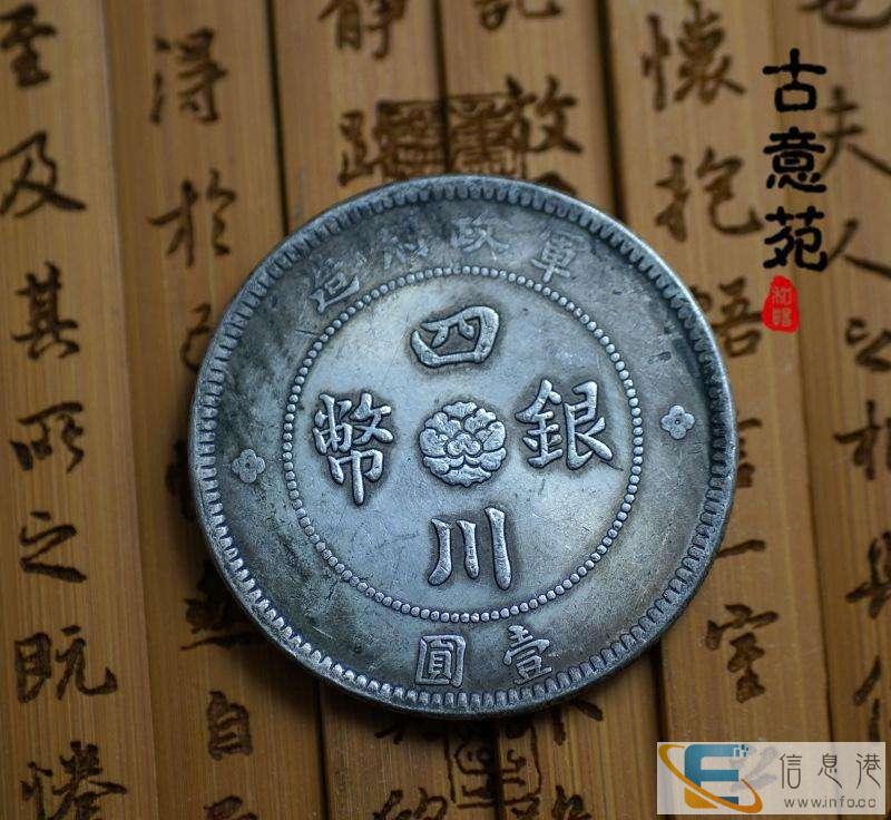 青海古董回收藏品高价收购-私人现金收购古玩古董