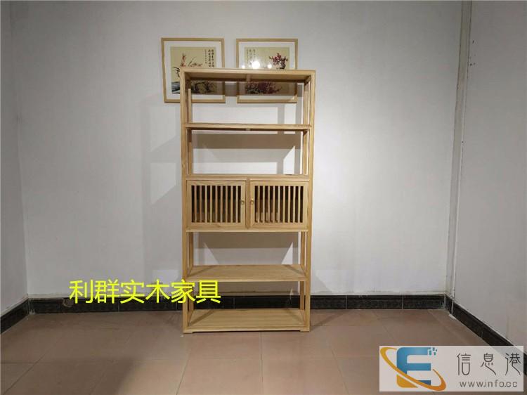 实木中式书架白蜡木禅意博古架多功能展示柜茶叶架储藏柜多宝格