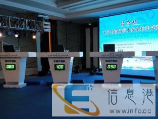南平市价格的改变电脑抢答器租赁，高端竞赛抢答器租赁