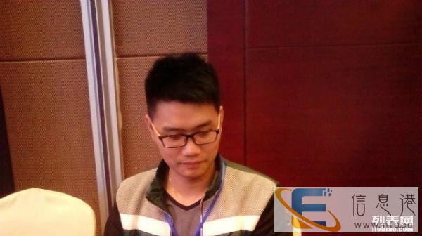 南平会议速记 南平录音转文字 南平现场速录