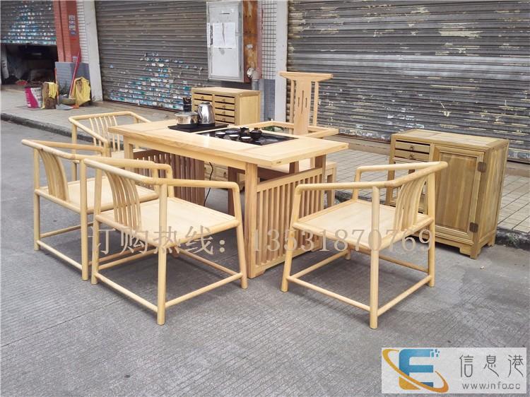 白蜡木免漆茶几组合会所茶楼茶桌椅中式茶桌茶台