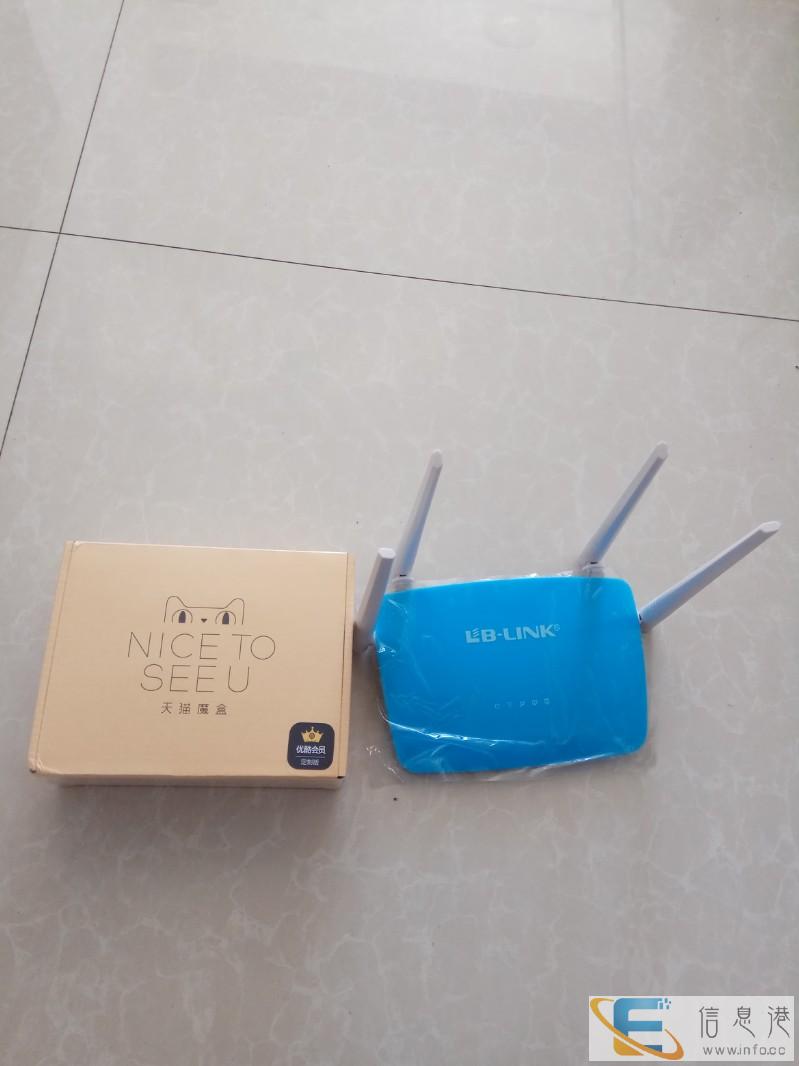 安装路由器,放大器,调网络,无线中继