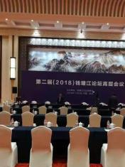 南充会议速记录音整理路演推介会不满意不付款