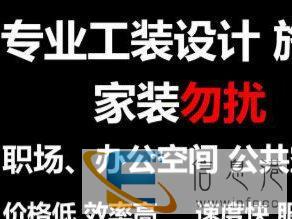 消防喷淋施工改造设计消火栓管道备案审批盖章代办维保