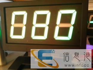 宜宾市多功能抢答器 多么精彩的竞赛活动