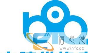 上门电脑、网络、监控、维修维护，30元起