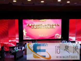 2018新品上市南充无线讲解器翻译器租赁